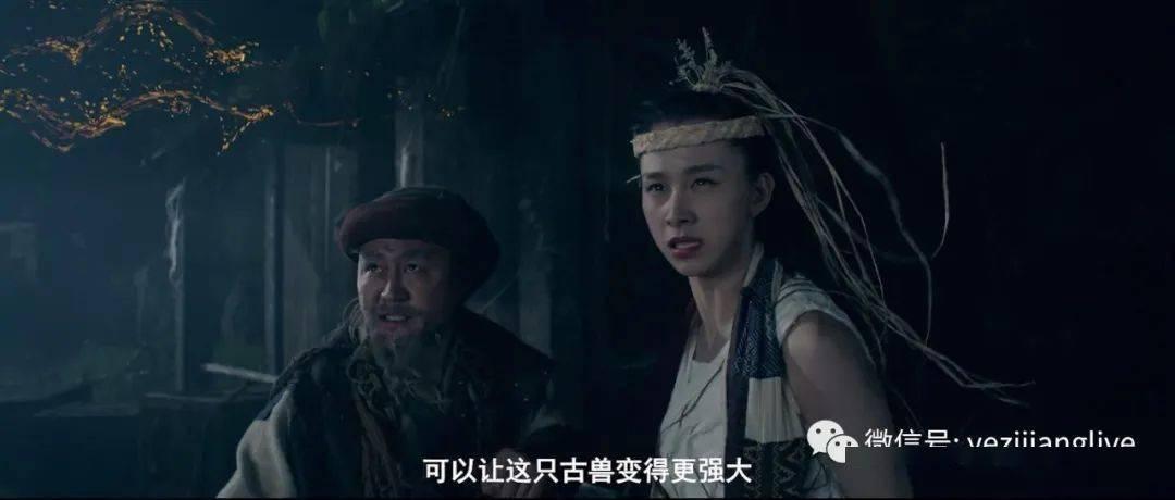 税务师涉税法律东奥轻四难度如何游戏画面