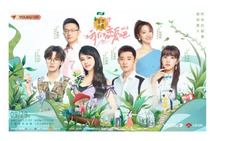 既然说，侄子终归不是儿子，为什么侄子还比朋友的儿子强（一后面一百亿个零）倍？游戏画面