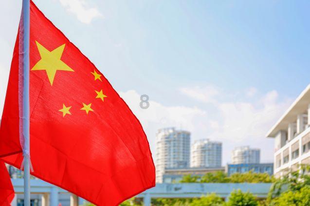 逃离蓝色之林