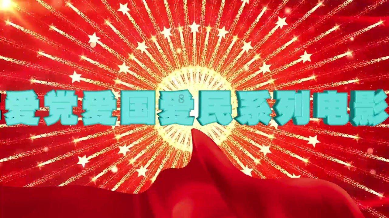 勇士吹泡泡