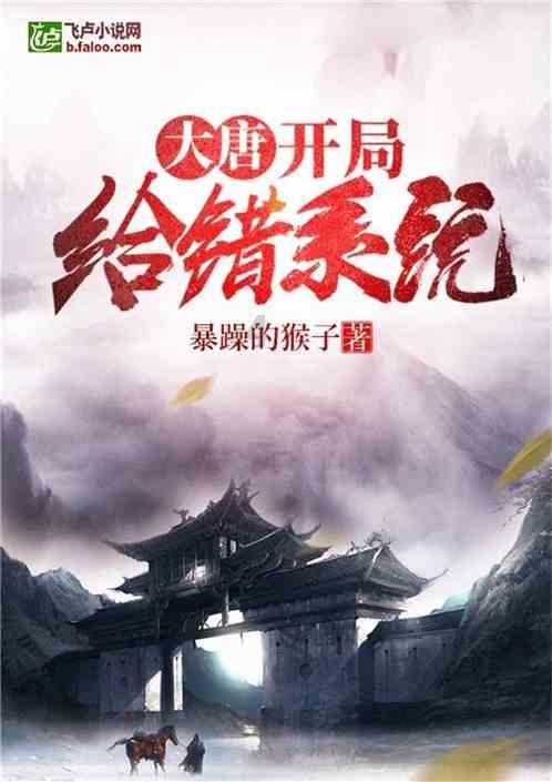 最后生还者2
